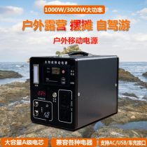 Power Generation System Home Outdoor beekeeping fishing boat Mobile power 600W-3000W Solar all-in-one portable