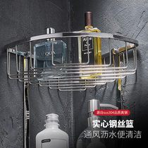 304 stainless steel bathroom rack toilet wall mounted triangle basket toilet corner double storage net basket