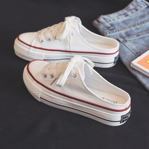 Joint Converse official website breathable thick-soled half-drag canvas shoes womens half-back without heel a pedal lazy white shoes