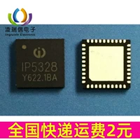 IP5328P QFN40 поддерживает различные протоколы, такие как два -PD3.0 быстро заряжая мобильный чип Soc Soc