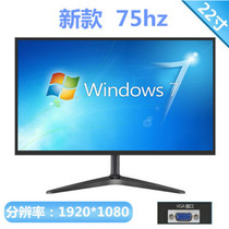  Computer monitor 21 5-inch 22 high-definition HDMI monitoring LCD screen PS4