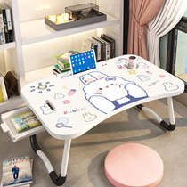  Folding table Writing homework computer table Simple net red bay window small table Bed bedroom sitting floor ins windowsill