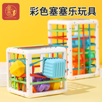 Rainbow Sesele One Year Old Baby Puzzle Stopper Sorceri Magic Cube Baby 1 Year Old Teaching Versatile Racing Music Toy
