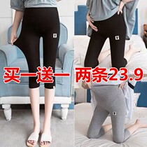 Warm leggings spring and autumn winter wear large size pregnant women plus velvet padded belly long trousers warm in late pregnancy