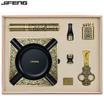 JIFENG monsoon cigar cutter set ashtray windproof straight rushing lighter sharp knife gift preference
