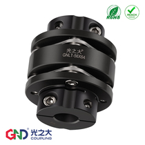 GNLT stepped double diaphragm coupling stepper servo motor screw high-strength high-torque coupling
