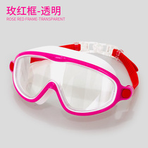 Zhuo Hao goggles Childrens HD waterproof anti-fog large frame electroplated male diving professional swimming equipment goggles