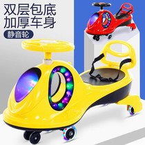 Toy cars can sit on a large number of parents and children children and boys. The new two-year-old baby can ride in 2021