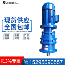 BLED85 XLED118 3481 4189 5133 7569 5 5 7 5 11 15 18 5KW