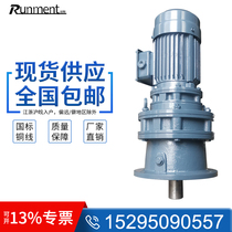 BLEY74 XLEY106-99 121 187 289 391-2 2 3 4 5 5 7 5 11 15KW