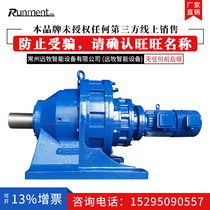 BWED31 XWED53-493 595 731 841 1003- 55 0 75 1 1 1 5 2 2 3KW