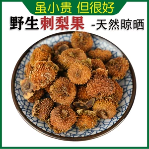 Xiantai Medical Wild Strang китайские лекарственные материалы 500G Спецификации удушающие грушевые сушено
