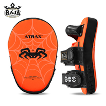  Thailand RAJA Muay thai boxing target Fight sanda leg target lengthened hand target coach thickened shockproof boxing and foot dual-purpose target