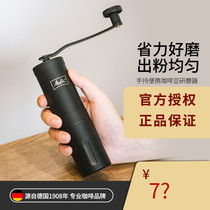 Melitta Manual Hand grinder Home hand grinder Coffee bean grinder