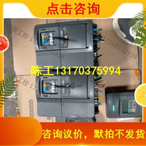 Siemens 6SE 6420-2 UD23-0BA1 inverter