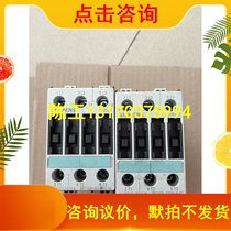 Bargaining Siemens 3RT1025-3XF40-0LA2 bargaining