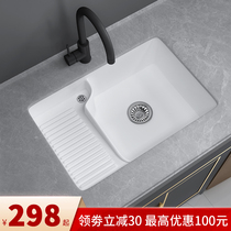 Laundry pool balcony household under-table basin Ceramic laundry basin with washboard size embedded square laundry sink