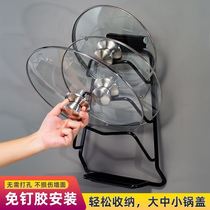 Household multifunctional space aluminum kitchen shelf pot cover rack wall-mounted perforated belt water tray pendant vegetable board rack