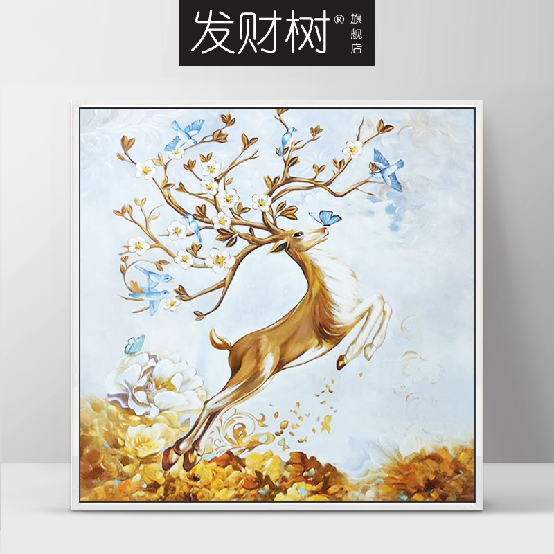 Prosperity Tree European Portal Hand-painted Oil Painting Purely Hand-made Customized Oil Painting American Restaurant Light Luxury Decorative Painting Elk