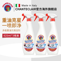 Large Public Chicken Butlers Oil Stain Net Range Hood Cleaning Agent Kitchen Oil Stain Cleanser To Oil Theorizer Little White Shoes Available