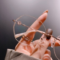 Shake the same frameless glasses female myopia can be equipped with a degree diamond cut edge large face face small discoloration anti-blue light