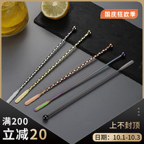 Stainless Steel Mixing Bar Drinks Bars Juice Long Handle Cold Drinks Creative Bar Cocktail Bars
