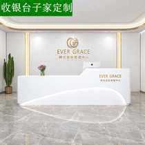 Cash register shop small simple modern beauty salon womens clothing shop bar company front desk desk counter good
