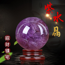 Natural amethyst ball ornaments Zhaocai Town House Ziqi Donglai original stone purple water polo desk desk porch ornaments