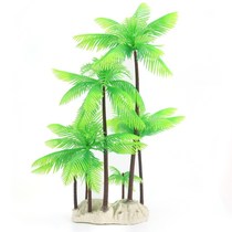 Flower and grass aquarium landscape ornaments aquatic grass simulation landscape plastic fish tank set fish tank fish tank fake water grass