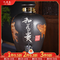 Jingdezhen ceramic wine jar household sealed empty wine bottle 10 kg 30 kg 50 kg bubble wine filling kiln hidden wine tank