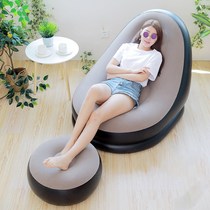 Photography gift spot lazy sofa single balcony nap lunch rest recliner inflatable sofa with pedals