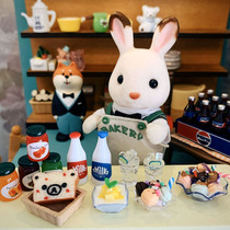1:12 Play House Mini Furniture Scene Play House Girl Toy Accessories - Good Morning Drink Day