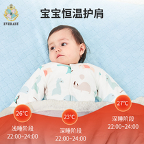 Baby Care Shoulder Baby Kamshoulder Winter Arms Warm Theorizer Thickened Shawl Antifreeze Child Care Shoulder Sleep