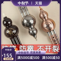 Xing language Hulusi musical instrument beginner c downgrade B key professional performance type anti-fall durable elementary school student Hu Lusi musical instrument