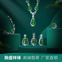 Rongsheng Xiangyuan Jade live broadcast jade bracelet natural jade bracelet female ice seed safe buckle floating green chalcedony raw stone a goods