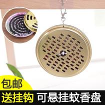 304 stainless steel mosquito box fireproof hanging anti mosquito outdoor incense box mosquito seat fishing hanger sandalwood