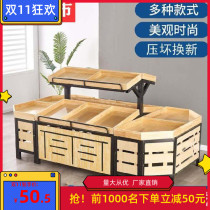 Supermarket fruit shelf display rack fruit and vegetable fresh multi-layer shelf fruit store fruit display frame commercial vegetable rack