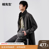 Mr. Cotton large profile heavy long windbreaker mens autumn new casual stand collar windbreaker coat spring and autumn