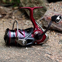 D 100 million WUEGO LT Red Label Magnetic Oil Anti-Sea Shallow Line Cup Lujah Far Pitch Spinning Wheel Iso Fishing Wheel