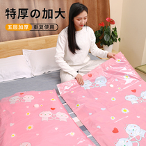 Compressed bag storage bag cotton quilt clothing special bag finishing extra-large vacuum pumping air thickened household