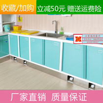 Commercial foot telescopic garbage cabinet hotel restaurant hotel hospital Cabinet classification trash can with sink