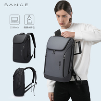 Class song Bange business mens casual computer backpack College student schoolbag large capacity notebook backpack male