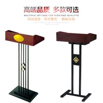 Southern American podium host speaker desk simple modern small speech platform welcome desk hotel reception desk