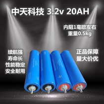 New 3 2v22ah lithium iron phosphate cylindrical power lithium cell electric tricycle car battery 48v60v