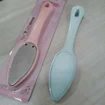South Korea imported double-sided grinding stone household rubbing foot board exfoliating artifact exfoliating calluses tool
