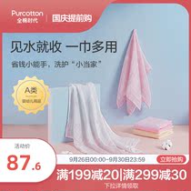 Full cotton era baby washed gauze towel Super soft absorbent children bath towel baby wash face towel