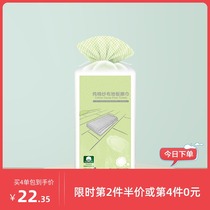 100% cotton era rag Household cleaning cloth Water absorption does not lose hair does not absorb oil dishwashing cloth Floor towel 8 layers of gauze 5 pieces