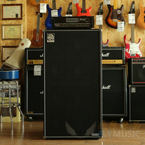 Flying piano line ampere AMPEG SVT-4PRO 810E split electric bass speaker available for lease