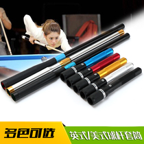 British club extender Snooker snooker American special extended telescopic sleeve extension billiard club accessories