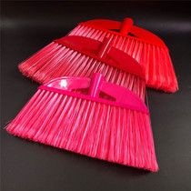 Dustpan partner plastic broom head broom head accessories cleaning supplies replacement head sweep hair sweep garbage